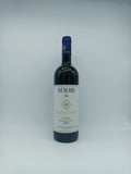 Paestum Rosso IGP "Mèrcori" 2016 - Francesca Fiasco