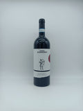 Aglianico Sannio DOP 2020 - Corte Normanna